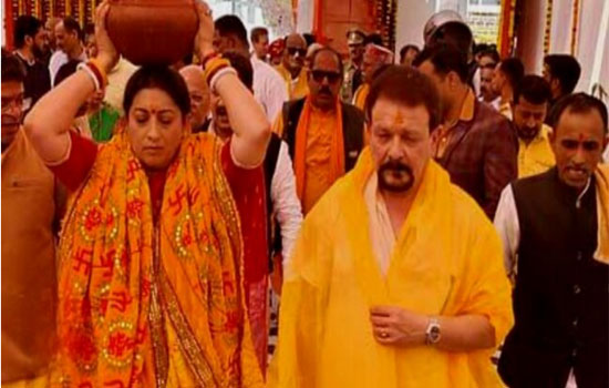 अमेठी में स्मृति ईरानी का गृह प्रवेश, नए घर में पति संग हुईं दाखिल 