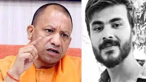 मुख्यमंत्री योगी ने बहराइच हिंसा में मारे गए रामगोपाल मिश्रा के परिजनों से मुलाकात की और कही ये बात 