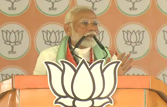 बक्सर में गरजे पीएम मोदी, कहा-बिहार के शहजादे अब जमानत का काम देखेंगे, तो कांग्रेस के शहजादे छुट्टी की तैयारी शुरू 