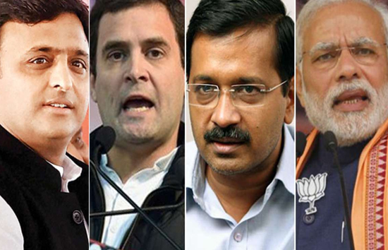 दिल्ली चुनाव : चुनाव-प्रचार के आज आखिरी दिन, बीजेपी के 22 रोड शो, मिल्कीपुर में अखिलेश करेंगे जनसभा को संबोधित 