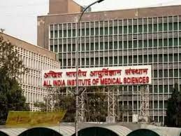 एम्स में आग लगने की घटना के एक दिन बाद मंगलवार सुबह अस्पताल की इमरजेंसी सेवाएं शुरू 