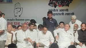 MP: कांग्रेस पार्टी ने विधानसभा चुनाव के लिए आज अपना घोषणापत्र किया जारी 