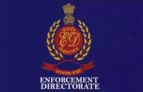 झारखंड चुनाव : सोमवार को बांग्‍लादेशी घुसपैठियों पर प्रहार और आज ED का 17 ठिकानों परपर बड़ी कार्रवाई 