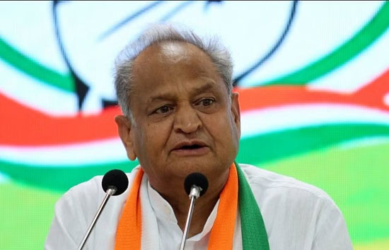 विधानसभा चुनाव से पहले गहलोत सरकार ने जनता को दिया बड़ा तोहफा, 100 यूनिट तक बिजली खपत करने वालों का बिल आएगा शून्य  