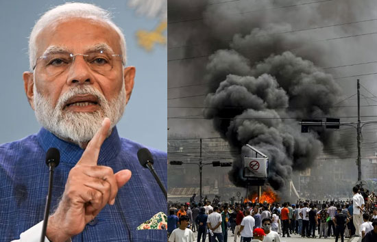 पीएम मोदी ने नेपाल हिंसा पर जताई चिंता, बोले-शांति और समृद्धि हमारे लिए अत्यंत महत्वपूर्ण