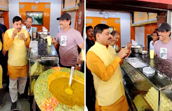 मध्य प्रदेश : CM मोहन यादव की सादगी ने लूटी महफ़िल, लस्सी वाले से बोले  'भैया,  पैसे तो लेने पड़ेंगे 