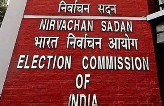 लोकसभा से पहले इन 15 राज्यों की खाली पड़ी 56 सीटों पर होगा चुनाव, इस दिन होगी वोटिंग