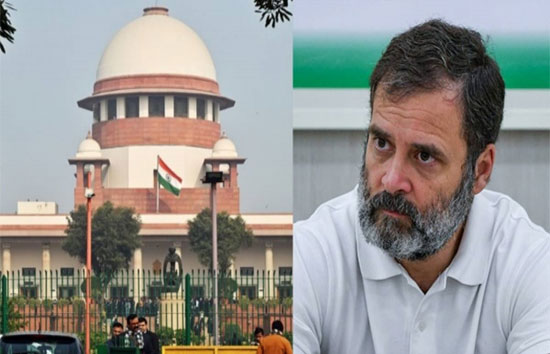 मोदी सरनेम केस : राहुल गांधी को सुप्रीम कोर्ट से बड़ी राहत, सुंनवाई पूरी नहीं होने तक दोष सिद्धी पर रोक