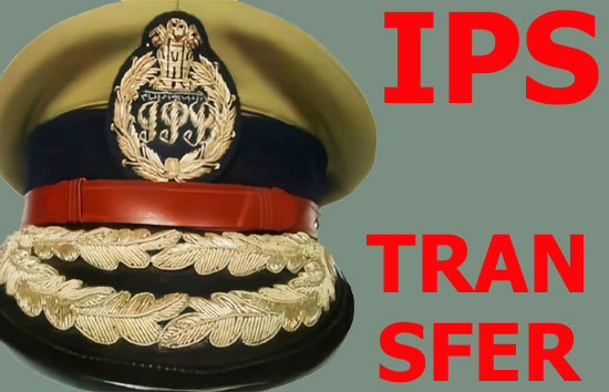 यूपी : योगी सरकार ने 15 आईपीएस अफसरों का किया तबादला, जानें किसे कहां मिली नई तैनाती