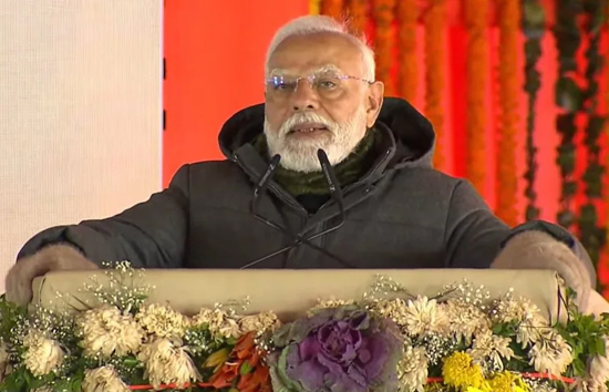 सोनमर्ग में टनल उद्घाटन पर बोले Pm Modi, कहा-मैं एक बड़ी सौगात लेकर आपके सेवक के रूप में आया हूं