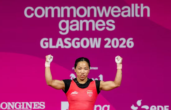 मीराबाई चानू ने रचा इतिहास, CWG में  लगातार तीसरी बार मिला गोल्ड