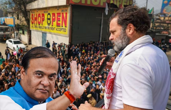 असम में राहुल गांधी समेत कई नेताओं के खिलाफ FIR, राज्य के मुख्यमंत्री हिमंत बिस्वा सरमा ने दी जानकारी 
