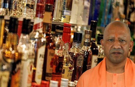 यूपी : आबकारी नीति में बड़ा बदलाव...अब एक ही दुकान से लीजिये बियर, देसी और विदेशी शराब