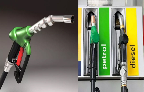 Petrol Diesel Prices : गुरुवार को फिर बदल गए पेट्रोल-डीजल के दाम, चेक करें ताजा कीमत 
