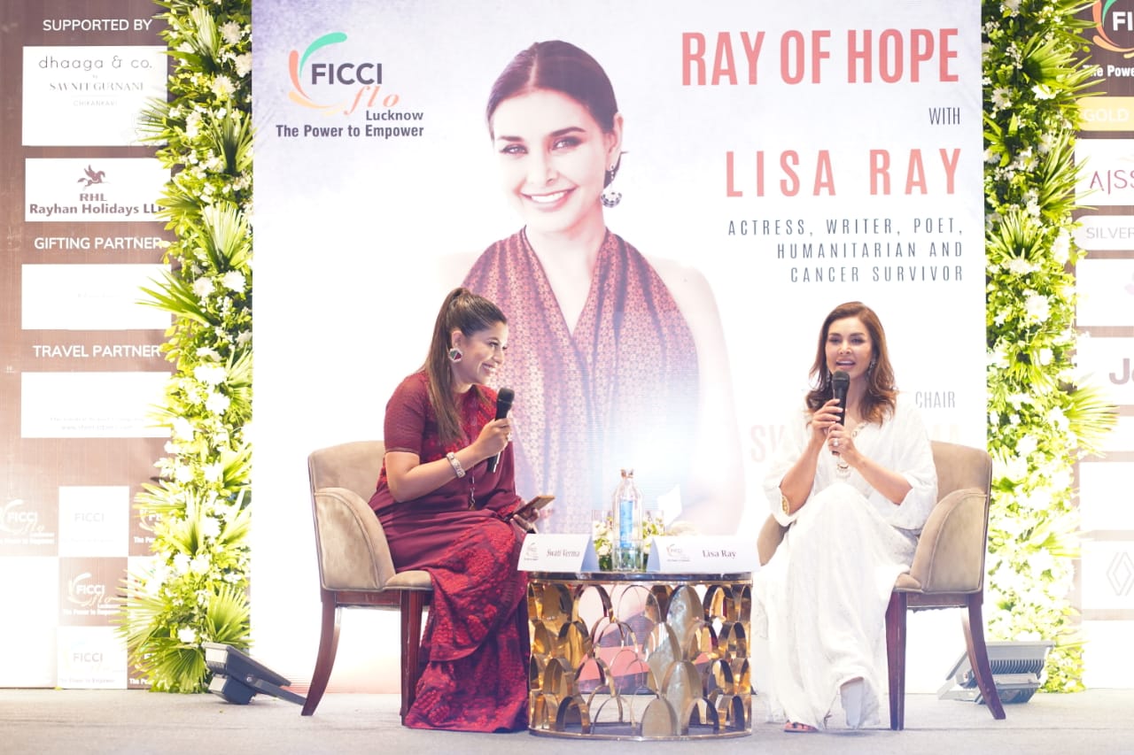 सफल जीवन जीने के लिए आत्मविश्वास जरूरी: लीजा रे