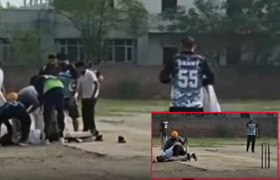 मैच के दौरान खिलाड़ी को आया हार्ट अटैक, पिच पर हो गई मौत