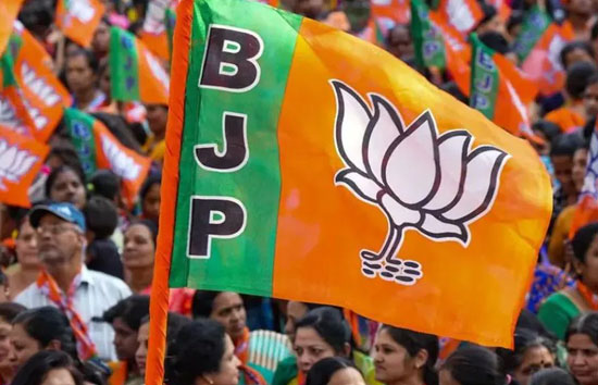 महाराष्ट्र विधानसभा चुनाव : बीजेपी ने 25 उम्मीदवारों की तीसरी लिस्ट की जारी, कुल 146 उम्मीदवारों के नाम का हो चुका ऐलान 