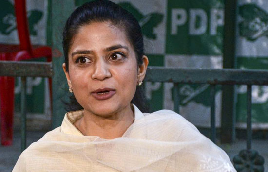 जम्मू-कश्मीर में विधानसभा चुनाव : 'जनता का फैसला स्वीकार' हार पर बोलीं-महबूबा मुफ्ती की बेटी इल्तिजा मुफ्ती