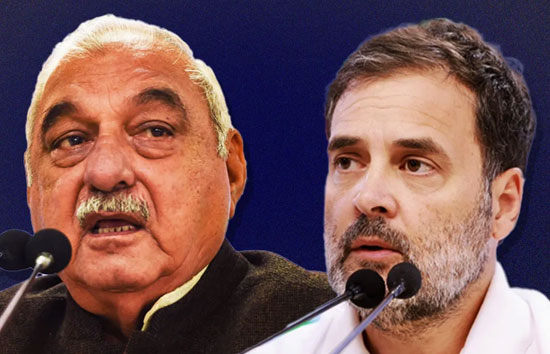 हुड्डा के ओवर कॉन्फिडेंस ने कांग्रेस को हरियाणा में हराया, राहुल की बात मानते तो तस्वीर कुछ और होती 