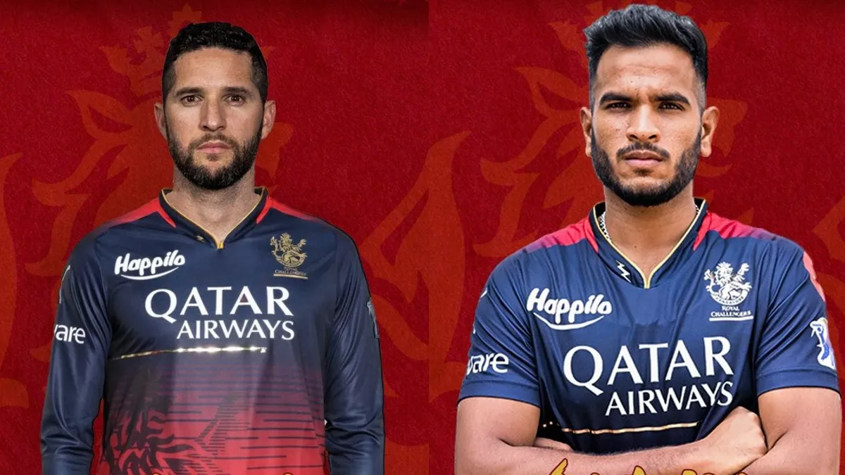 खिलाड़ियों की चोट से जुझ रही आरसीबी RCB ने शुक्रवार को दो और नए खिलाड़ियों को टीम में किया शामिल 