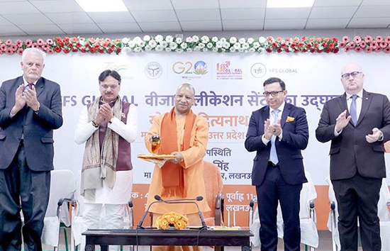 लखनऊ : मुख्यमंत्री योगी ने वीजा एप्लीकेशन सेंटर का किया उद्घाटन, अब नहीं जाना पड़ेगा दिल्ली 