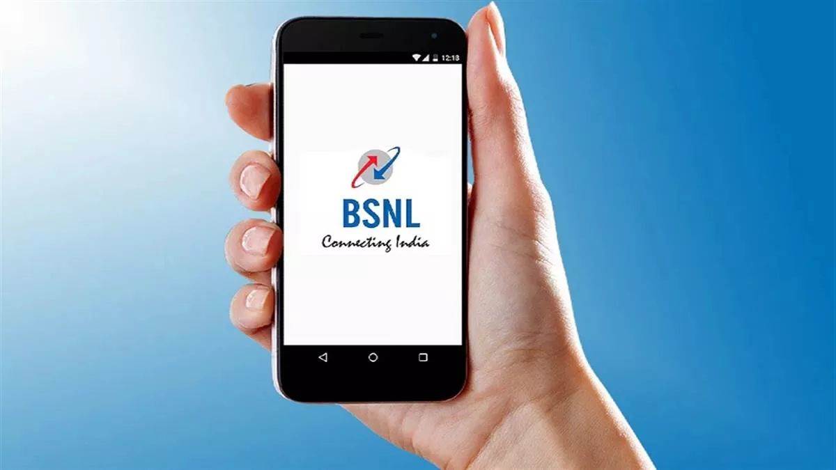 52 दिन तक चलता है BSNL का ये सस्ता रिचार्ज प्लान