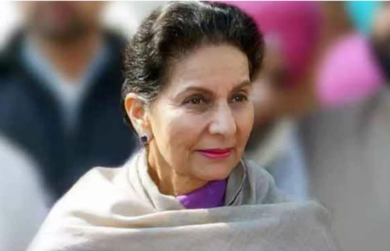 कैप्टन अमरिंदर सिंह की पत्नी और सांसद परनीत कौर को कांग्रेस ने किया सस्पेंड