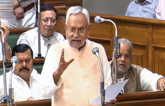 नीतीश ने कल दिए बयान पर मांगी माफ़ी, बीजेपी का हंगामा जारी, विधानसभा दो बजे तक के लिए स्थगित