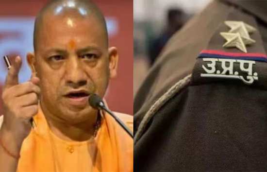 योगी सरकार बड़ा एक्शन, यूपी सिपाही भर्ती परीक्षा कराने वाली कंपनी एजुटेस्ट को किया ब्लैक लिस्ट 