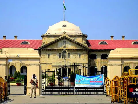 हाईकोर्ट का बड़ा फैसला, यूपी में 69 हजार शिक्षक भर्ती की मेरिट लिस्ट रद्द