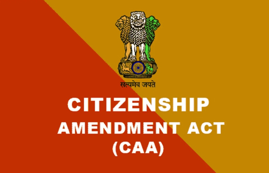 CAA पर केंद्र का बड़ा फैसला...2024 तक अफगानिस्तान, बांग्लादेश और पाकिस्तान से आए अल्पसंख्यक भारत में रह सकेंगे