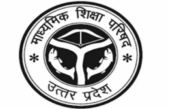 यूपी बोर्ड की परीक्षाओं को लेकर तैयारी तेज, नक़ल पर लगाम लगाने पर जोर 