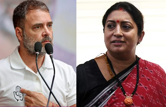 स्मृति ईरानी के बचाव में उतरे राहुल गांधी, लोगों से बोले-'हार-जीत लगी रहती है, किसी के लिए अपमानजनक भाषा का इस्तेमाल न करें'