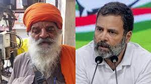  राहुल गांधी को जान से मारने की धमकी देने वाले शख्स हुआ हुआ गिरफ्तार 