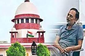 सुप्रीमकोर्ट ने पूर्व मंत्री सत्येंदे जैन की अंतरिम जमानत पांच सप्ताह के लिए बढ़ाया