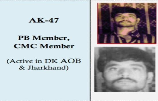 छत्तीसगढ़ : सुरक्षाबलों की बड़ी कार्रवाई, अबूझमाड़ के जंगलों 30 नक्सली को किया ढेर 