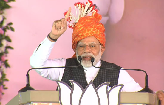 पीएम मोदी ने कांग्रेस पर साधा निशाना, कहा-भूपेश सरकार छत्तीसगढ़ में नक्सलवाद को रोकने में रही विफल