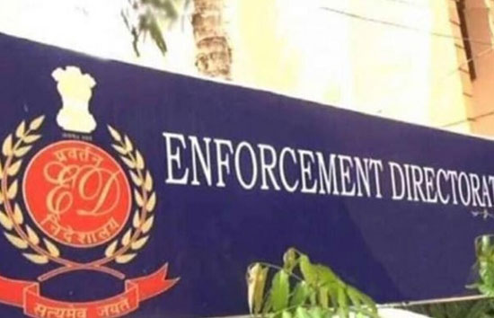 ED ने कसा शिकंजा, दिल्ली से मुंबई तक छापेमारी में जब्त की 367 करोड़ की प्रॉपर्टी 