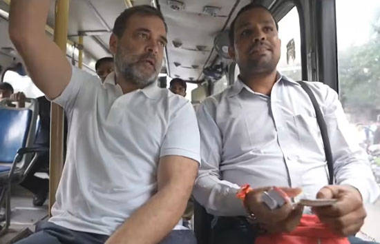 DTC बस में सफर के दौरान राहुल गांधी ने कर्मचारियों की सुनी समस्याएं, सैलरी से लेकर नौकरी तक जाने का डर 
