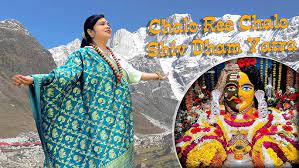 ख्याति प्राप्त कथा वाचिका व भजन गायिका सुश्री कंचन द्विवेदी के भजनों का लोकार्पण संपन्न