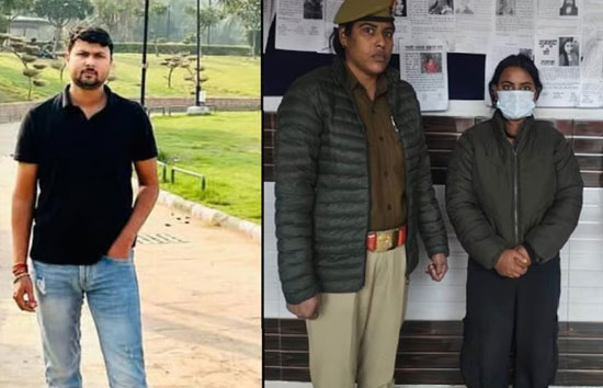 फांसी पर लटका पार्टनर तो लिव-इन पार्टनर ने कहा...'ला मैं ही तुझे मार देती हूं, लात मारते ही फंदे पर झूल गया युवक 