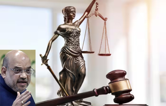 आज से न्याय प्रक्रिया में होगा बदलाव, 3 नए क्रिमिनल कानून लागू, समझे प्वाइंट टू प्वाइंट