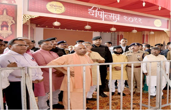 मुख्यमंत्री योगी आदित्यनाथ ने अयोध्या दीपोत्सव कार्यक्रम स्थल का लिया जायजा