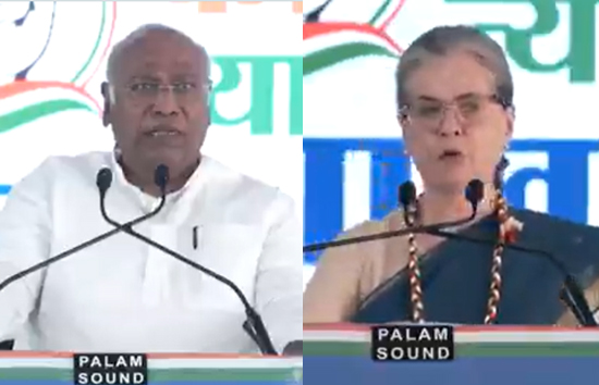 राजस्थान : जयपुर रैली में बीजेपी बरसे खड़गे, सोनिया और प्रियंका गांधी, लगाए गंभीर आरोप