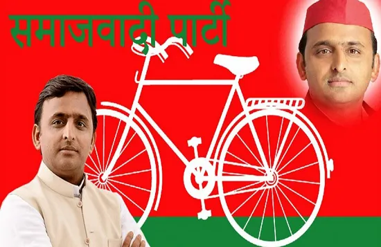  सपा ने 30 स्टार प्रचारकों की सूची जारी की