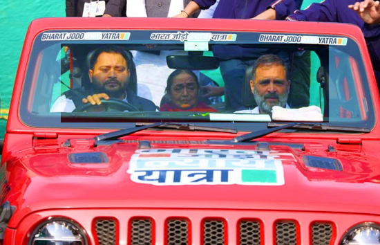 बिहार : सासाराम से कांग्रेस की न्याय यात्रा की शुरुआत, एक साथ जिप्सी में नजर आए तेजस्वी और राहुल गांधी 