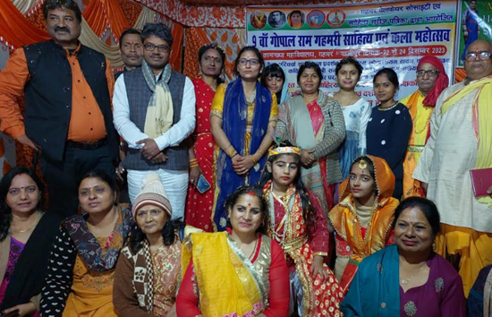 राजधानी की सात महिला रचनाधर्मियों को गहमरी सम्मान