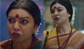 लीक से हटकर सब्जेक्ट पर बने इस शो के ट्रेलर का लोगों को बेसब्री से था इंतजार 