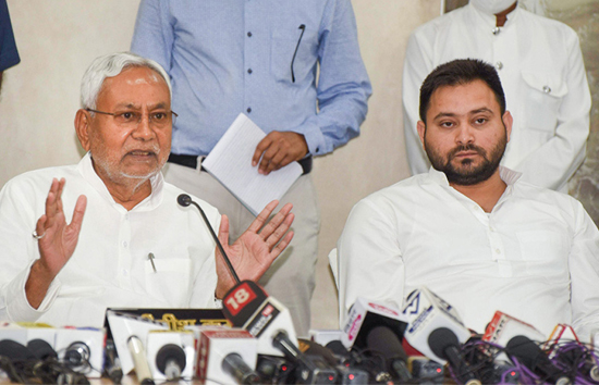 बिहार की राजनीति में नहीं चल रहा कुछ भी ठीक, 15 मिनट में ही खत्म हो गई कैबिनेट की बैठक