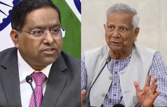 अपने देश में जल्‍द चुनाव कराएं...भारत पर आरोप लगाना बंद करे बांग्‍लादेश, MEA ने यूनुस को सुनाई खरी-खरी 
